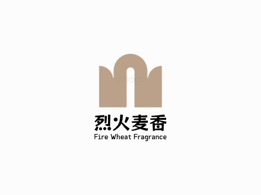 烈火麦香啤酒Logo标志设计