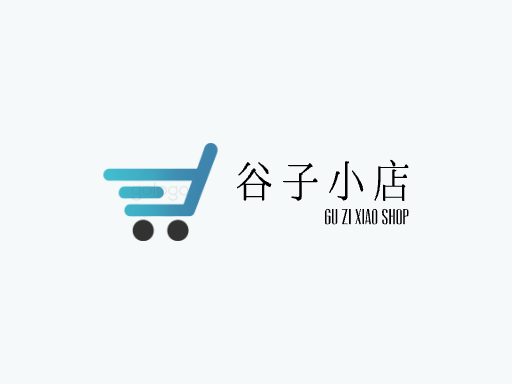 谷子小店店铺Logo标志设计