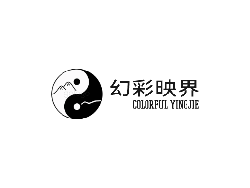 幻彩映界影城Logo标志设计