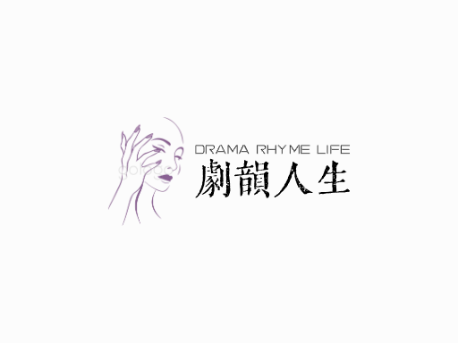 剧韵人生剧情Logo标志设计