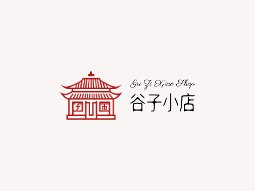 谷子小店店铺Logo标志设计