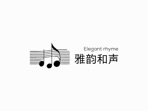 雅韵和声钢琴Logo标志设计