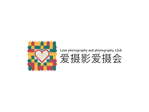 爱摄影爱摄会快手Logo标志设计