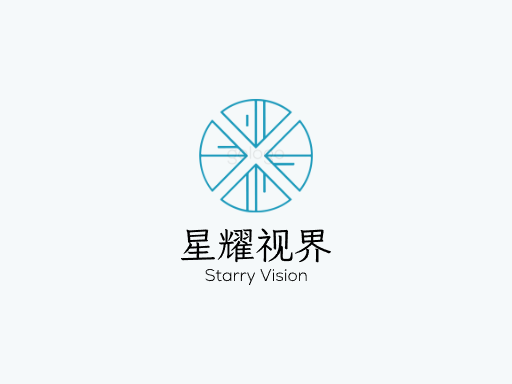 星耀视界网红Logo标志设计