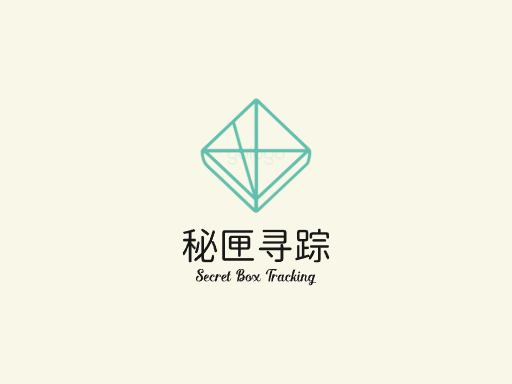 秘匣寻踪黑匣Logo标志设计