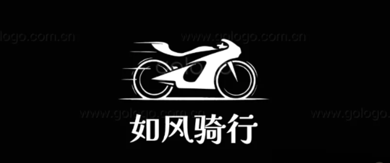 如风骑行logo设计案例