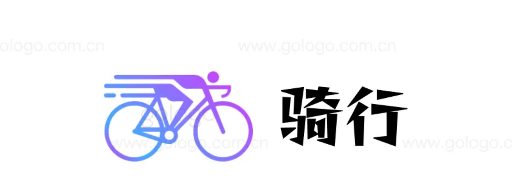 骑行logo案例