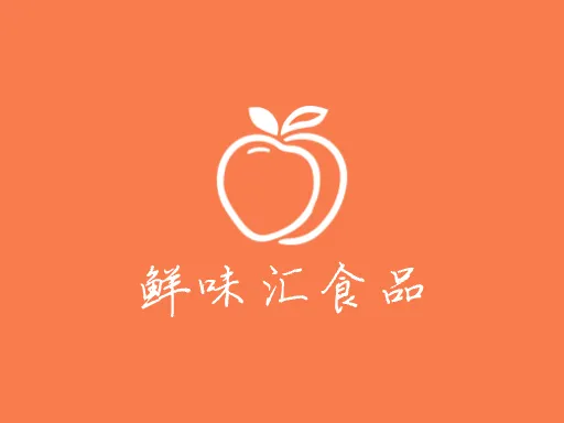 鲜味汇食品Logo标志设计