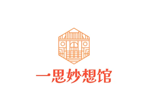 一思妙想馆logo头像设计