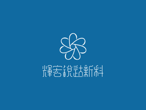 辉宏锐达新科logo设计