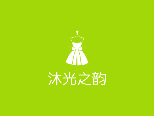 沐光之韵全国Logo标志设计