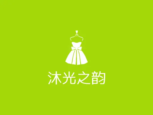 沐光之韵Logo标志设计