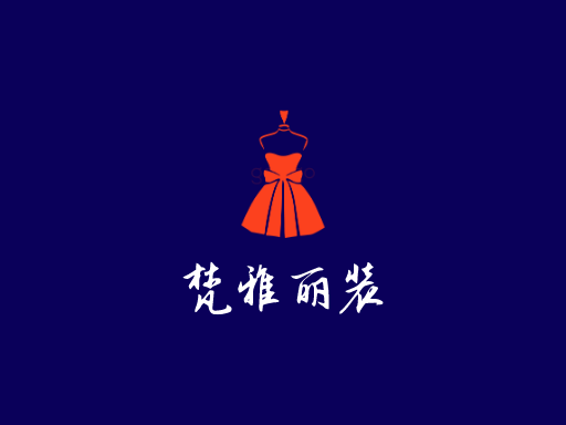 梵雅丽装门店logo设计