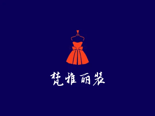 梵雅丽装门店logo设计