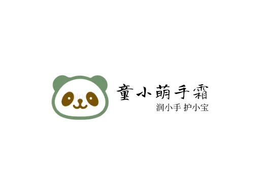 童小萌手霜门店logo设计