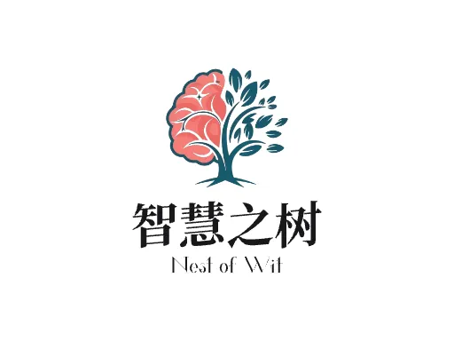 智慧之树店铺logo设计