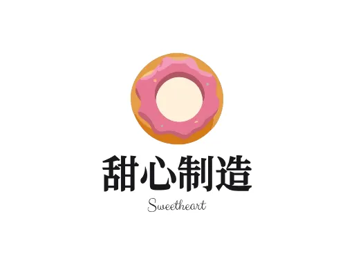 甜心制造Logo标志设计