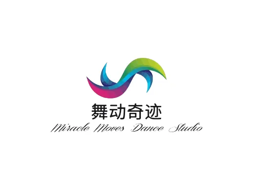 舞动奇迹Logo标志设计