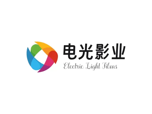 电光影业Logo标志设计