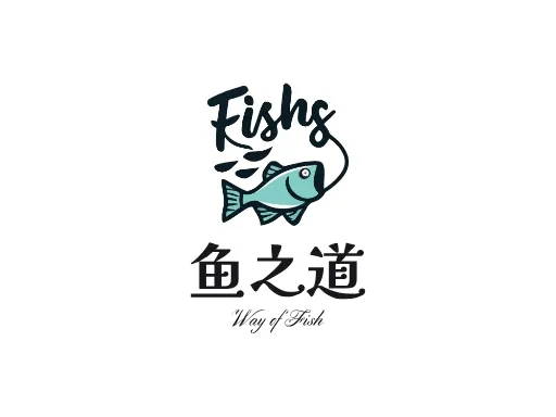 鱼之道Logo标志设计