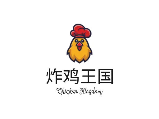 炸鸡王国企业标志设计