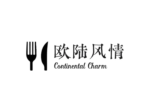 欧陆风情logo头像设计