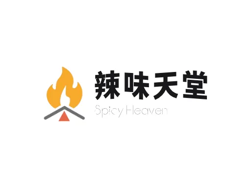 辣味天堂店铺logo头像设计