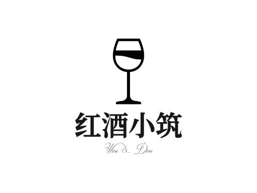 红酒小筑Logo标志设计