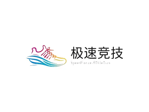 极速竞技Logo标志设计