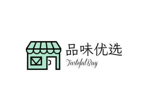 品味优选Logo标志设计