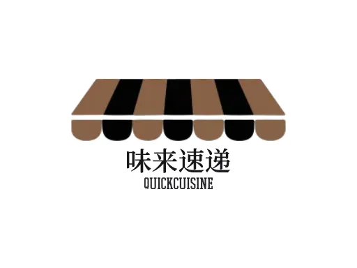 味来速递企业标志设计