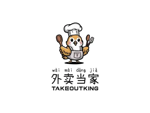 外卖当家店铺logo设计