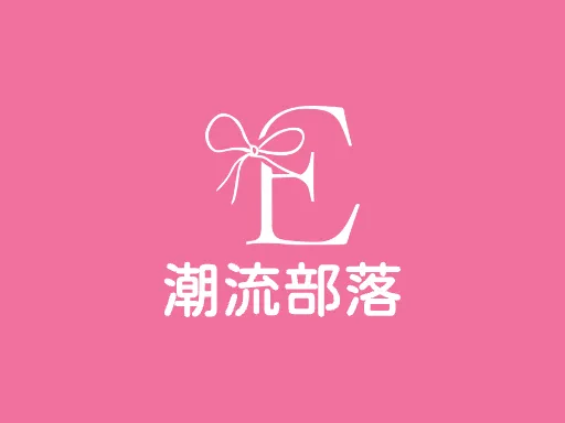 潮流部落Logo标志设计