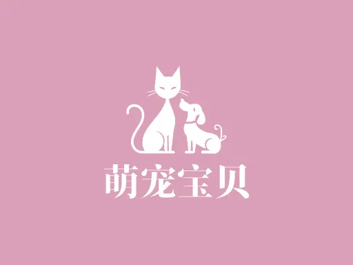 萌宠宝贝品牌logo设计