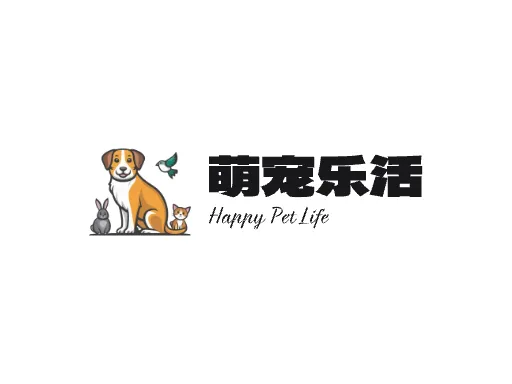 萌宠乐活品牌logo设计