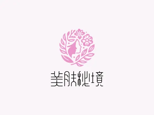 美肤秘境logo设计