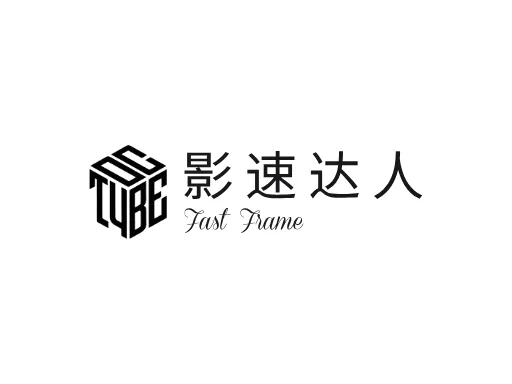 影速达人Logo标志设计