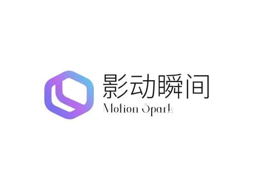 影动瞬间Logo标志设计