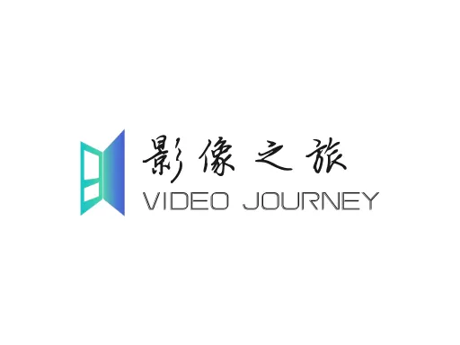 影像之旅 Logo标志设计