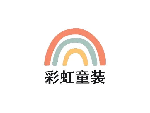 彩虹童装公司logo设计