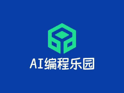 AI编程乐园品牌logo设计