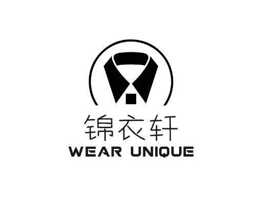 锦衣轩Logo标志设计