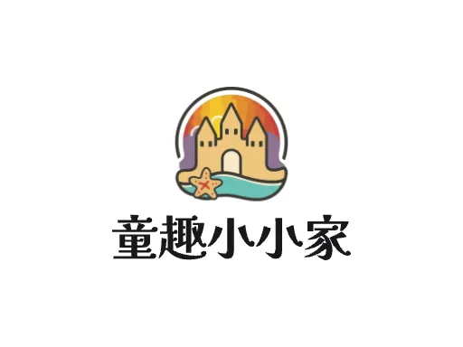 童趣小小家Logo标志设计