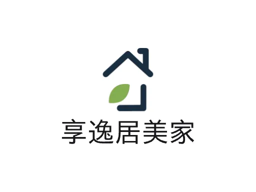 享逸居美家Logo标志设计