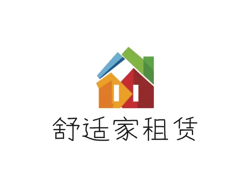 舒适家租赁LOGO图标设计