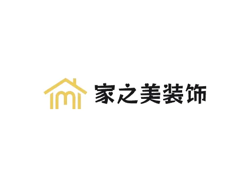 家之美装饰公司logo设计