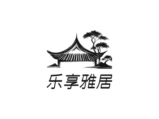 乐享雅居Logo标志设计