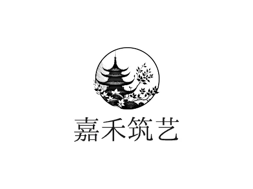 嘉禾筑艺Logo标志设计