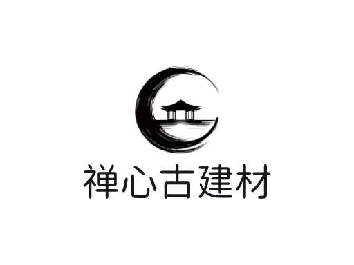 禅心古建材logo设计