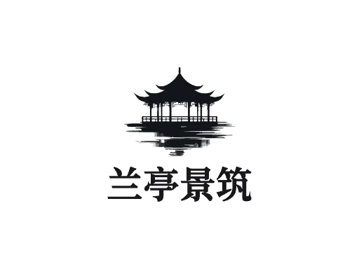 兰亭景筑Logo标志设计